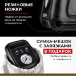 Компрессор автомобильный БелАК ЦИКЛОП-45 12V 45 л/мин 15 Компрессор автомобильный БелАК ЦИКЛОП-45 12V 45 л/мин