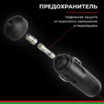 Компрессор автомобильный БелАК ТУРИСТ-45Ц 12V 45 л/мин 9 Компрессор автомобильный БелАК ТУРИСТ-45Ц 12V 45 л/мин