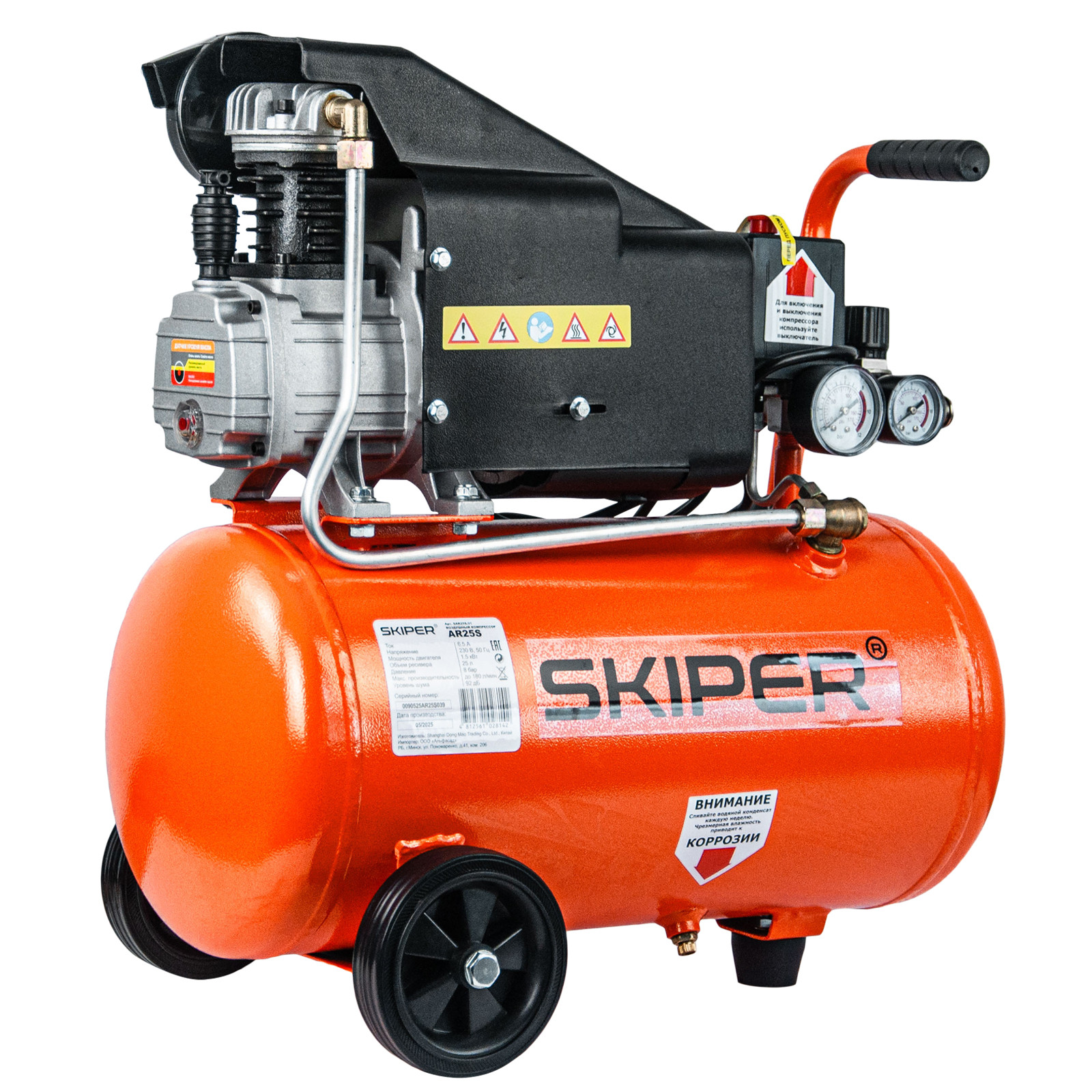 Воздушный компрессор SKIPER AR25S (до 180 л/мин, 8 атм, 25 л, 230 В, 1.50 кВт) 2 8 атм