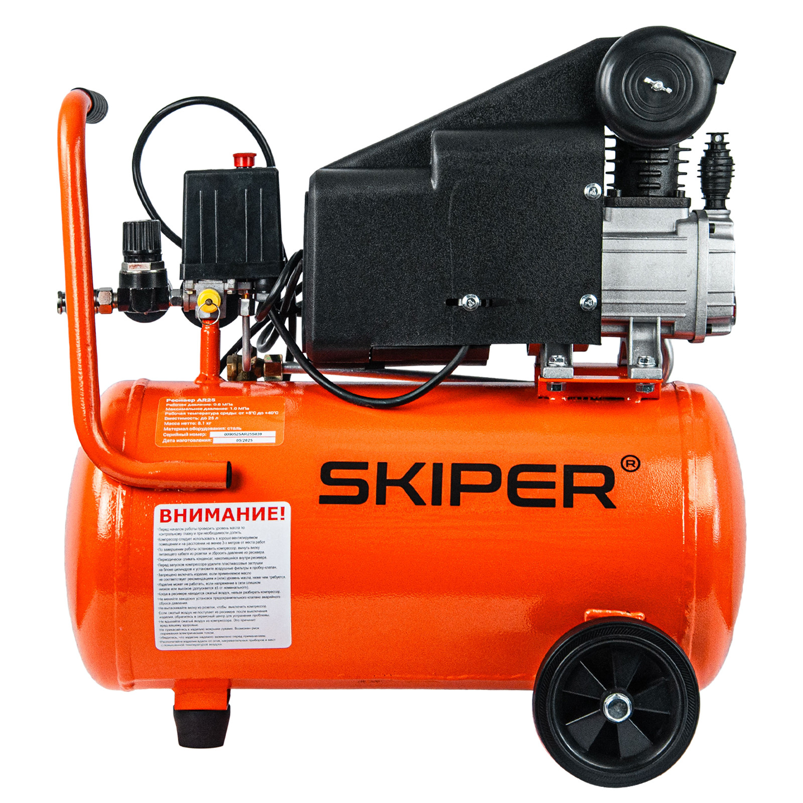 Воздушный компрессор SKIPER AR25S (до 180 л/мин, 8 атм, 25 л, 230 В, 1.50 кВт) 3 25 л