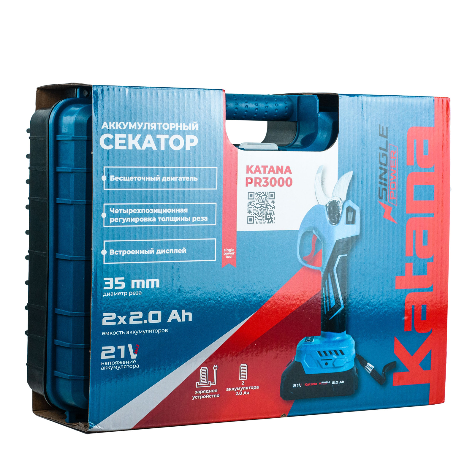 Секатор аккумуляторный KATANA PR3000 8 Секатор аккумуляторный KATANA PR3000 — изображение 8