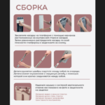 Швабра и ведро с отжимом SKIPER для мытья пола 10 литров (комплект) 8 Швабра и ведро с отжимом SKIPER для мытья пола 10 литров (комплект)