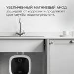 Водонагреватель накопит. Oasis 10 DG (1,5кВт, 10л, 8бар, эмаль, клапан, до 48ч, верхнее подключ.) 6 5кВт