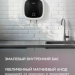 Водонагреватель накопит. Oasis 10 GM (1,5кВт, 10л, 8бар, эмаль, клапан, до 48ч, нижнее подключ.) 6 5кВт
