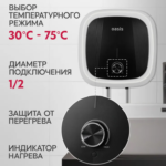 Водонагреватель накопит. Oasis 10 GM (1,5кВт, 10л, 8бар, эмаль, клапан, до 48ч, нижнее подключ.) 8 8бар