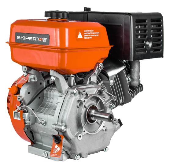 Двигатель бензиновый SKIPER Easy N170F(SFT) (8 л.с.