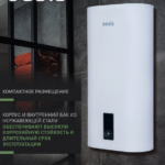 Водонагреватель накопит. Oasis 80VZ (2кВт, 80л, медный ТЭН, верт., магниевый анод, УЗО, антизамерз) 9 80л