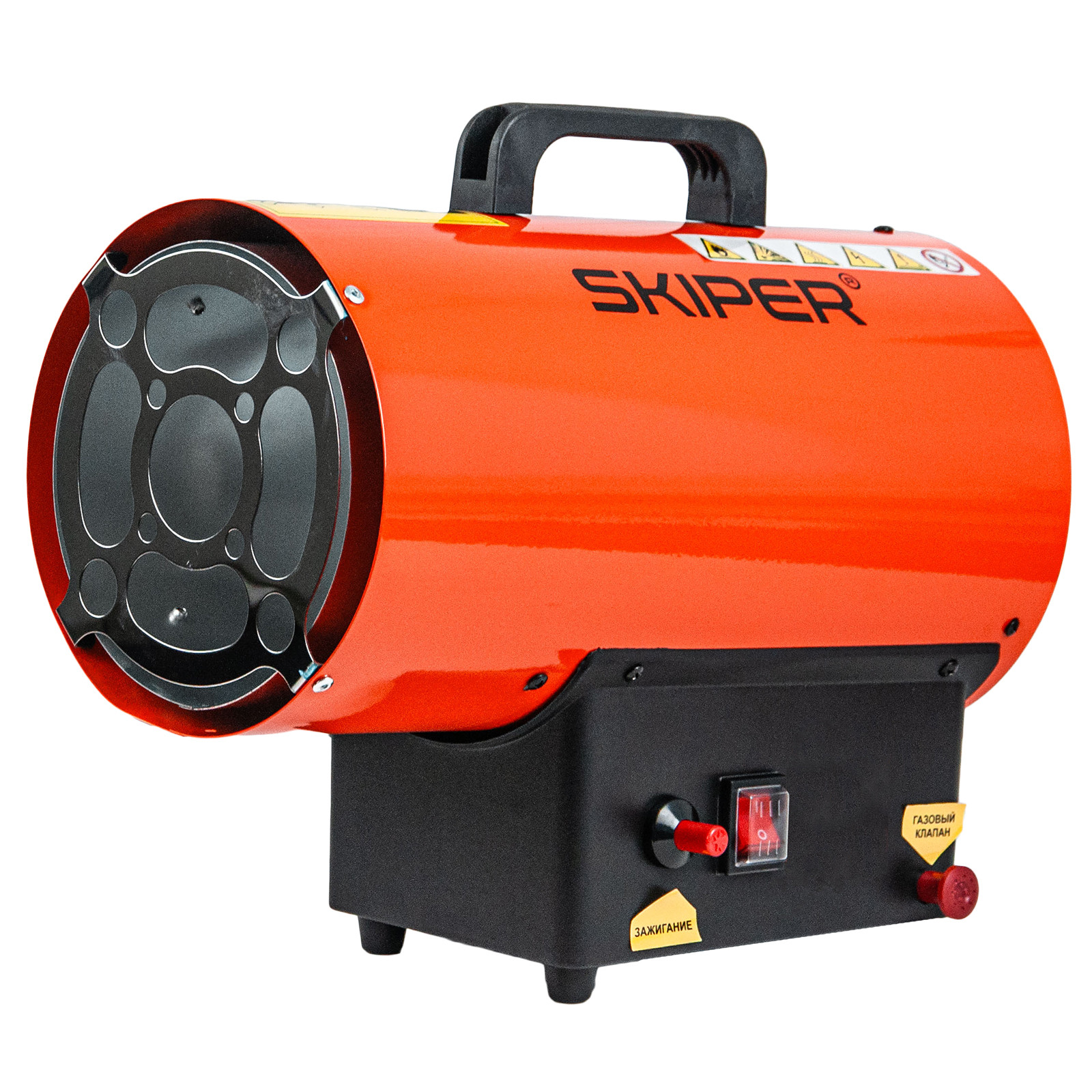 Газовая тепловая пушка SKIPER GH-15000 (15кВт