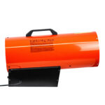 Газовая тепловая пушка SKIPER GH-30000 (30кВт, 650м3/час, 0,7Бар)