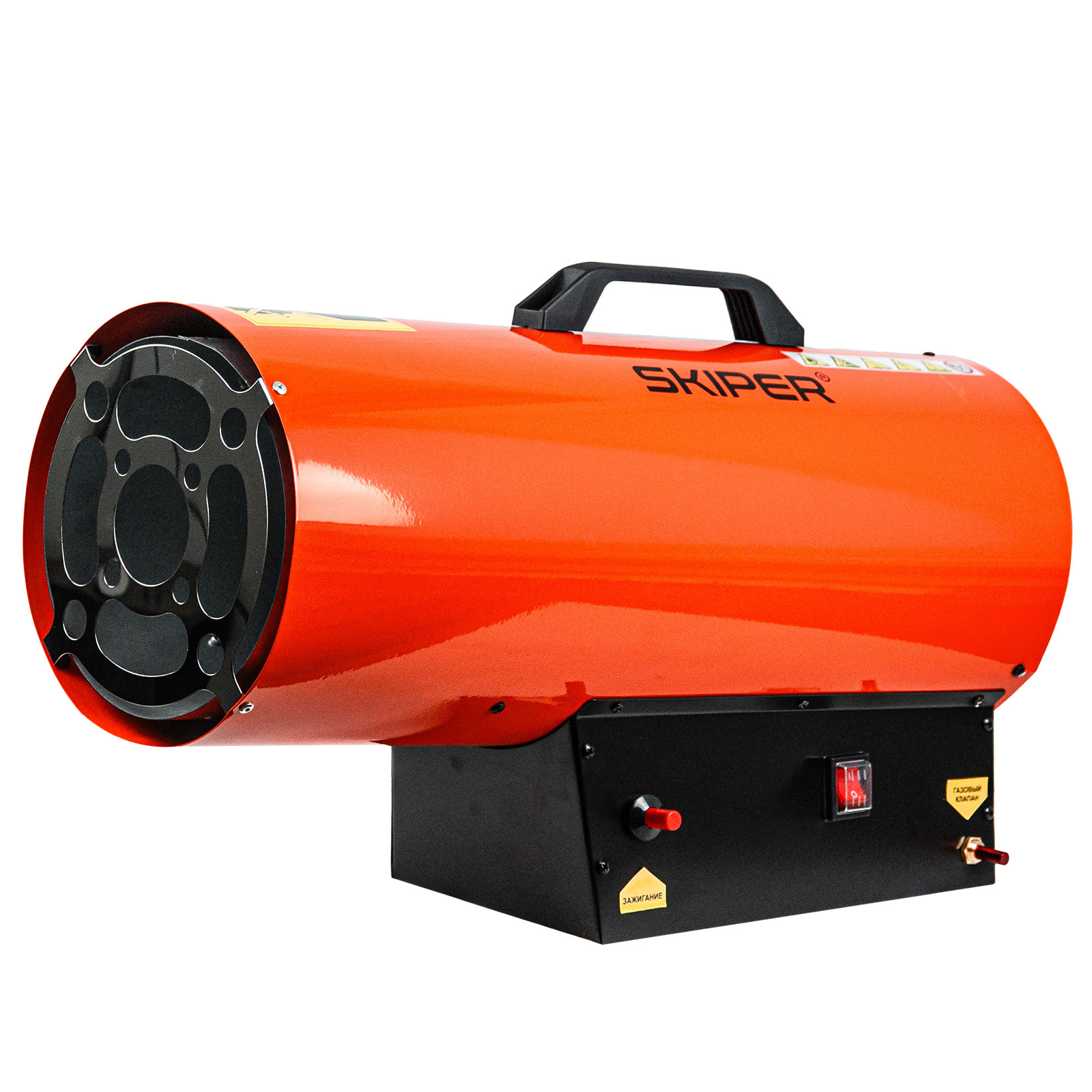 Газовая тепловая пушка SKIPER GH-50000 (50кВт