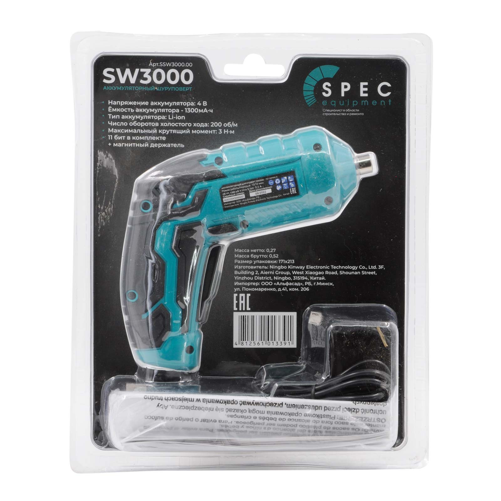 Шуруповерт аккумуляторный(отв-ка)SPEC SW3000(4В,1 акк,1,3А/ч Li-ion,3Нм,шур.до 4мм,11 бит в компл.) 7 11 бит в компл.)