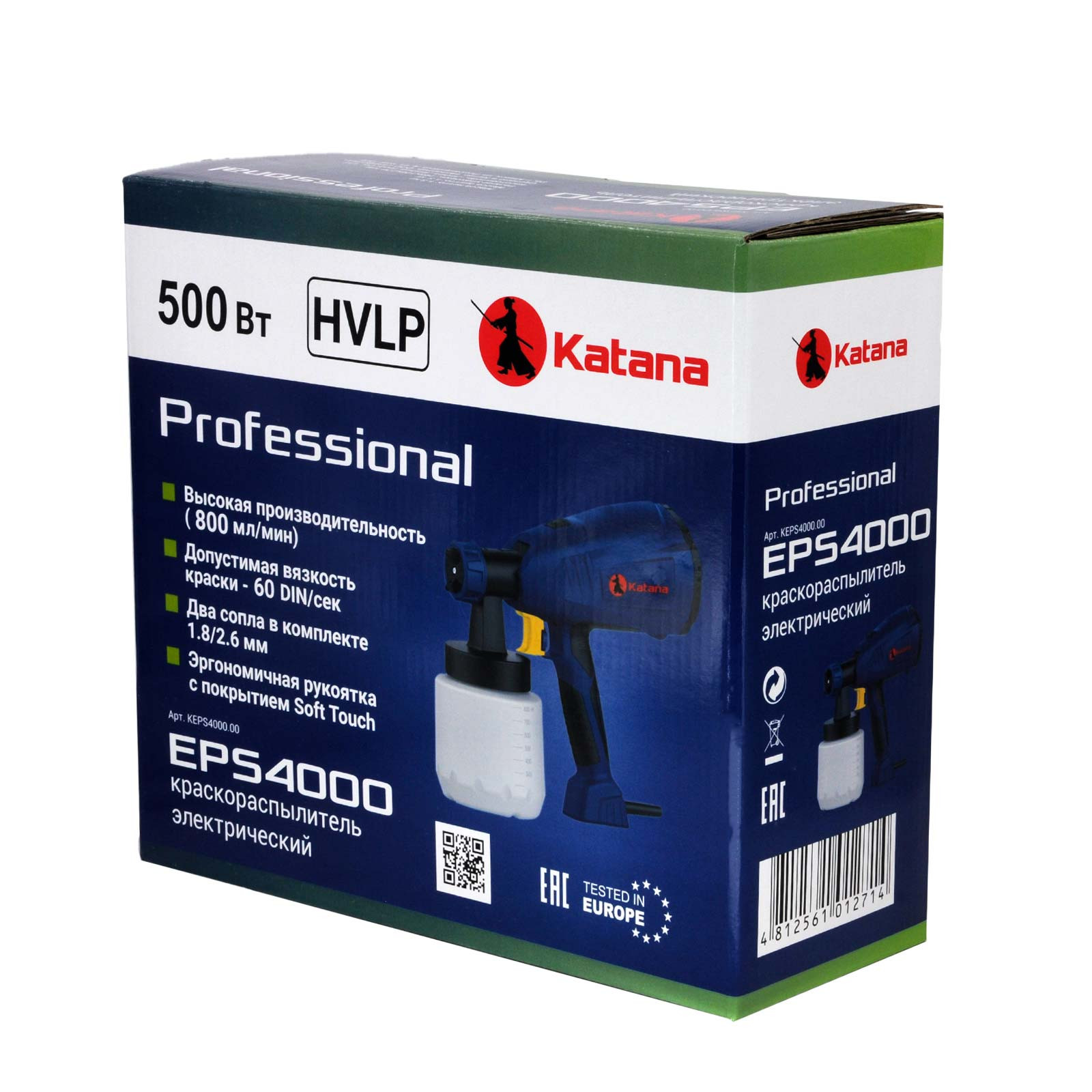 Краскораспылитель электрический KATANA EPS4000(500 Вт, 800 мл/мин, 60 DIN, бак 0.8 л) 7 Краскораспылитель электрический KATANA EPS4000(500 Вт, 800 мл/мин, 60 DIN, бак 0.8 л) — изображение 7