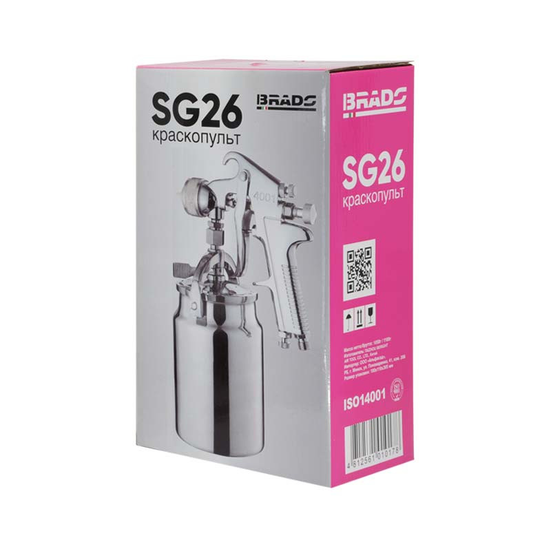 Краскопульт BRADO SG26 1,4мм: 5,0бар: 1,0л метал нижний бак (аналог SG11) 4 0л метал нижний бак (аналог SG11)