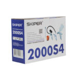 Набор пневматический SKIPER 2000S4 без промывочного 14 Набор пневматический SKIPER 2000S4 без промывочного