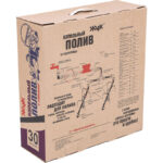 Капельный полив Жук от водопровода 30 растений с таймером 5 Капельный полив Жук от водопровода 30 растений с таймером