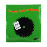 Диск для триммера SKIPER CB-B013