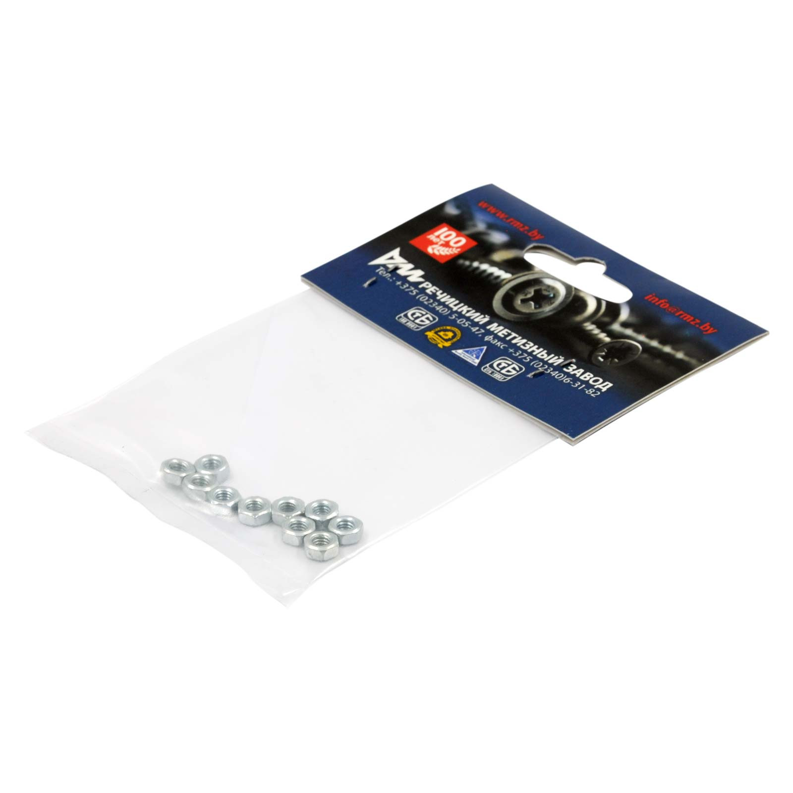 Гайка М4-6Н.6.Ст1010.Ц6.хр.бцв ГОСТ 5927-70 (мелкая расфасовка, 10шт.) 2 10шт.)