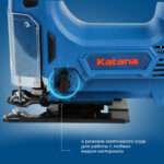 Лобзик аккумуляторный KATANA AL8350 (21В, пропил до 65мм, SDS, маятн. ход, подсветка, без АКБ и ЗУ) 9 маятн. ход