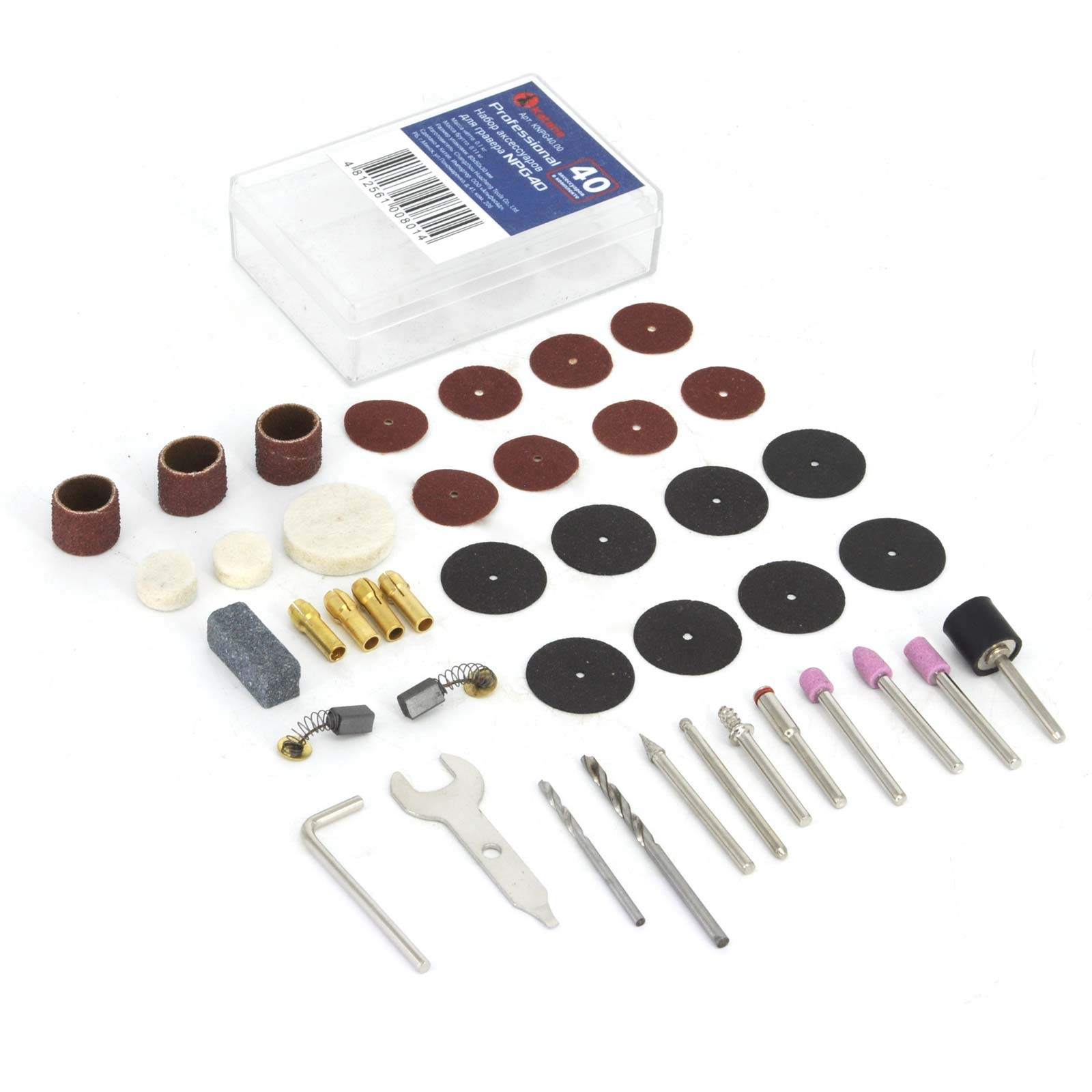 Набор аксессуаров для гравера 40 предметов в блистере KATANA NPG40 3 Набор аксессуаров для гравера 40 предметов в блистере KATANA NPG40 — изображение 3